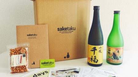 saketakuの日本酒送付内容画像